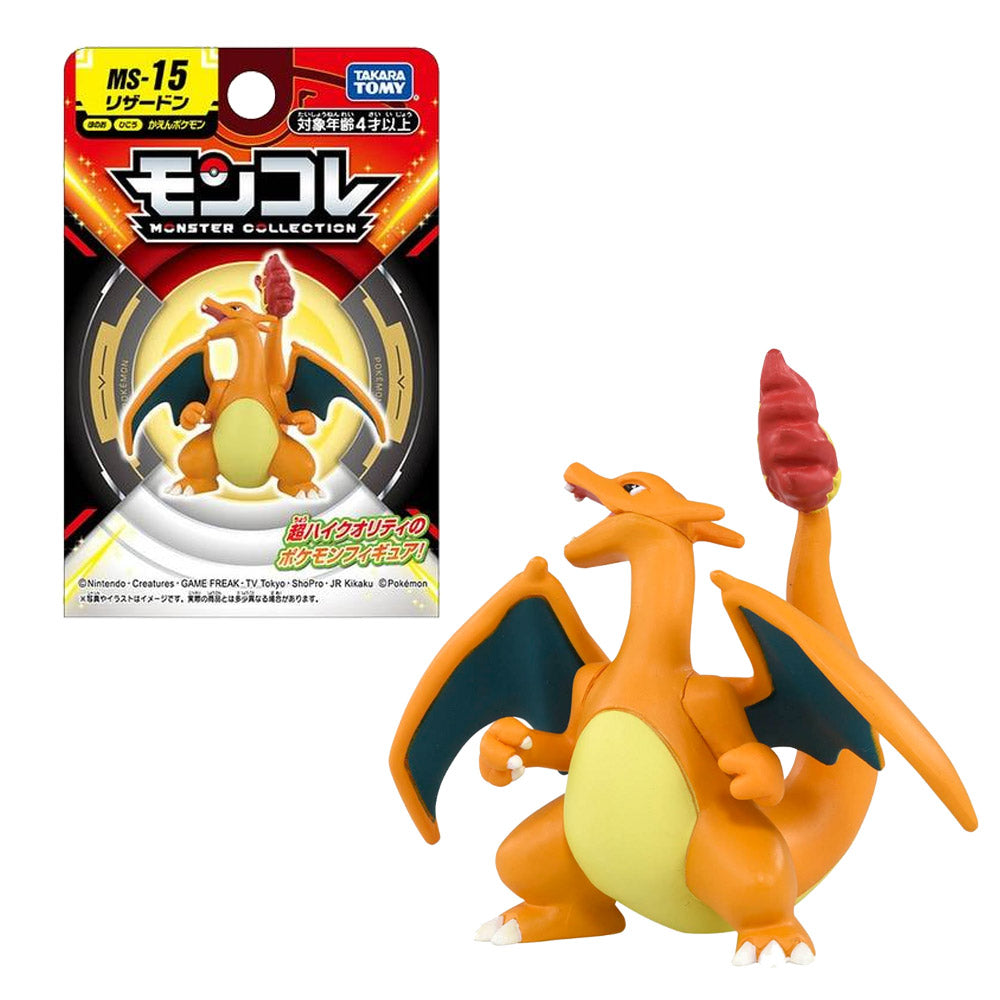 POKEMON MONCOLLE CHARIZARD MS-15 | TAKARA TOMY POKEMON MONCOLLE CHARIZARD MS-15 | TAKARA TOMY